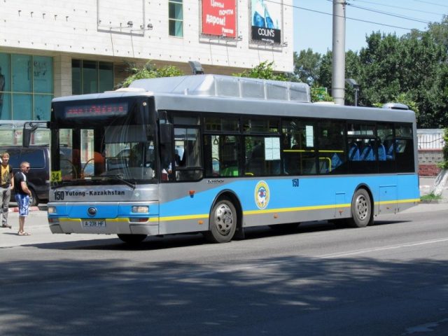 bus kota almaty kazakhstan