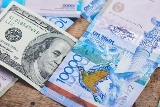 mata uang kazakhstan