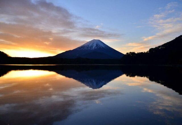 taman nasional di jepang